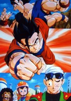 Dragon_Ball______57ce45f14a181.jpg